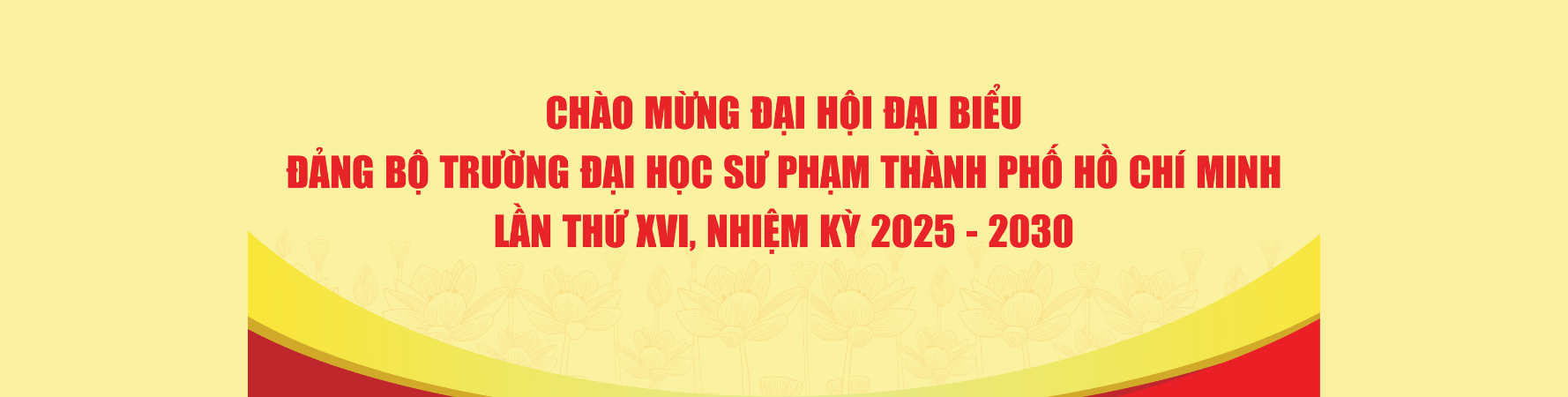 Đại hội đảng